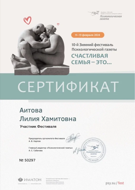 image-16-02-24-16-46